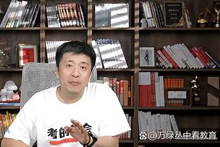 邮报：伯利现场观战联赛杯决赛，切尔西若捧杯将是伯利时代首冠